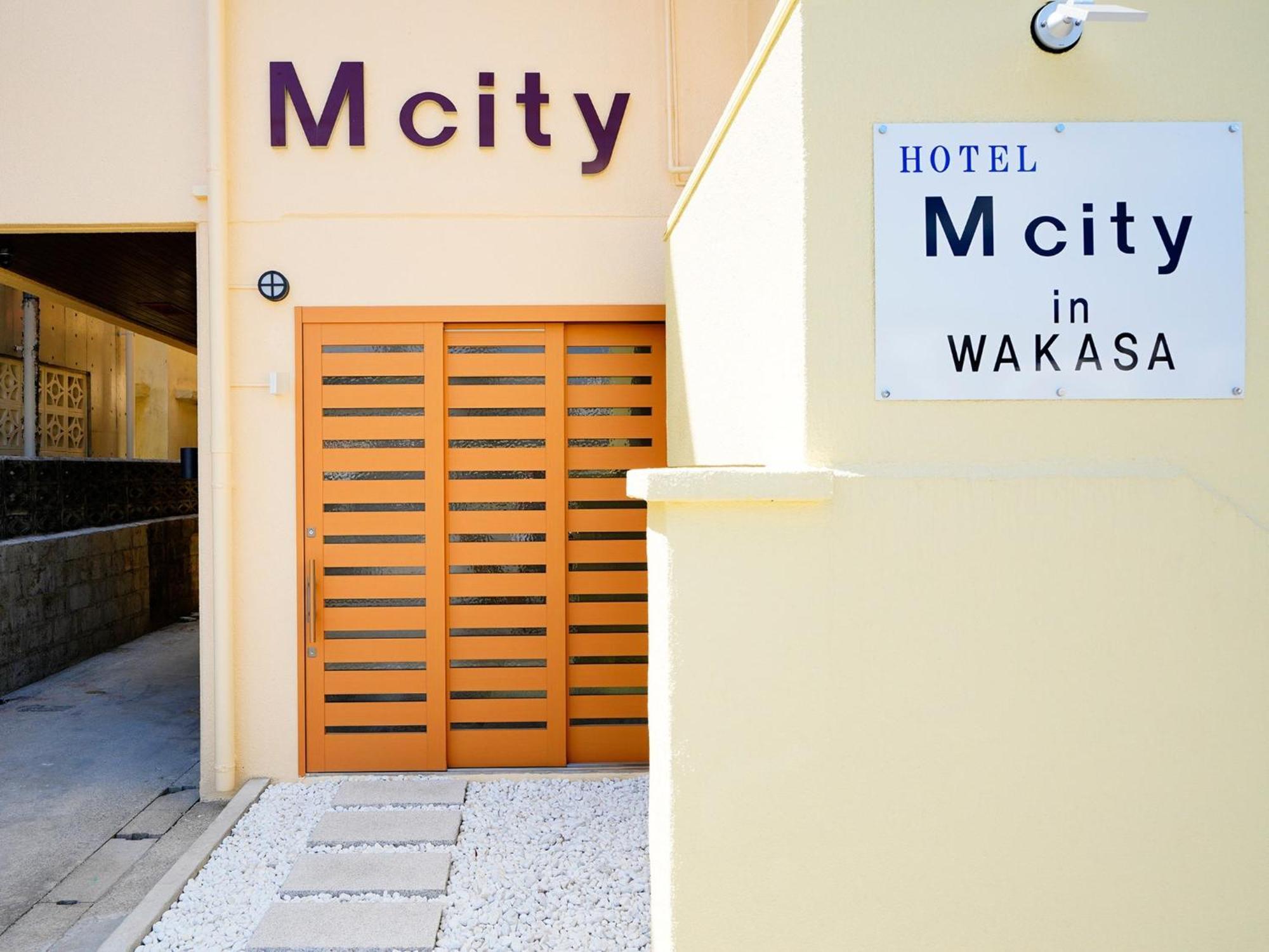 Mcity In Wakasa - Vacation Stay 54011V Naha Exterior photo